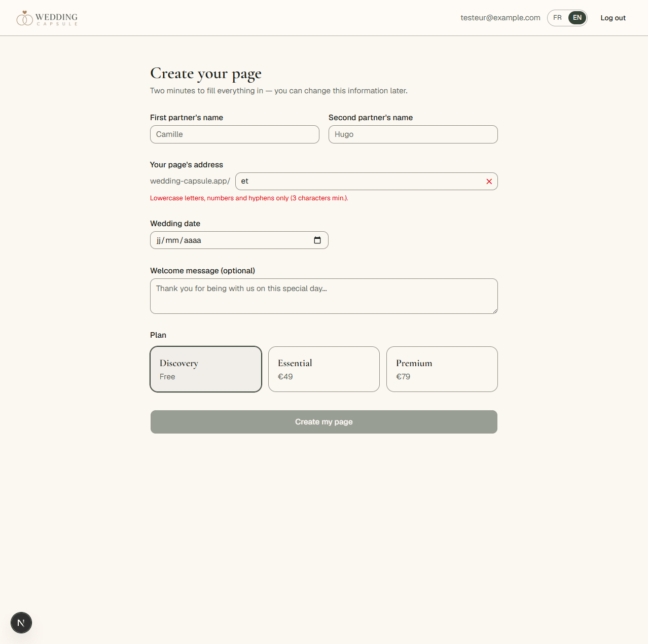 Create your page