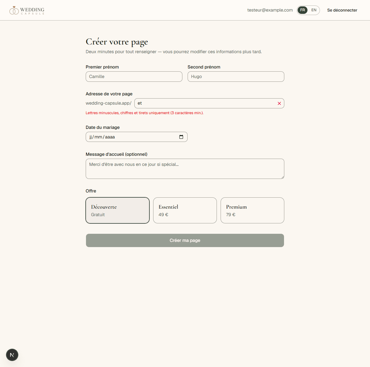 Créer votre page